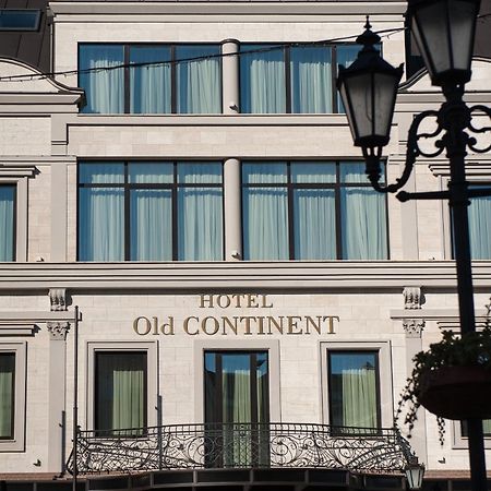 Old Continent Hotel Uzhhorod Εξωτερικό φωτογραφία