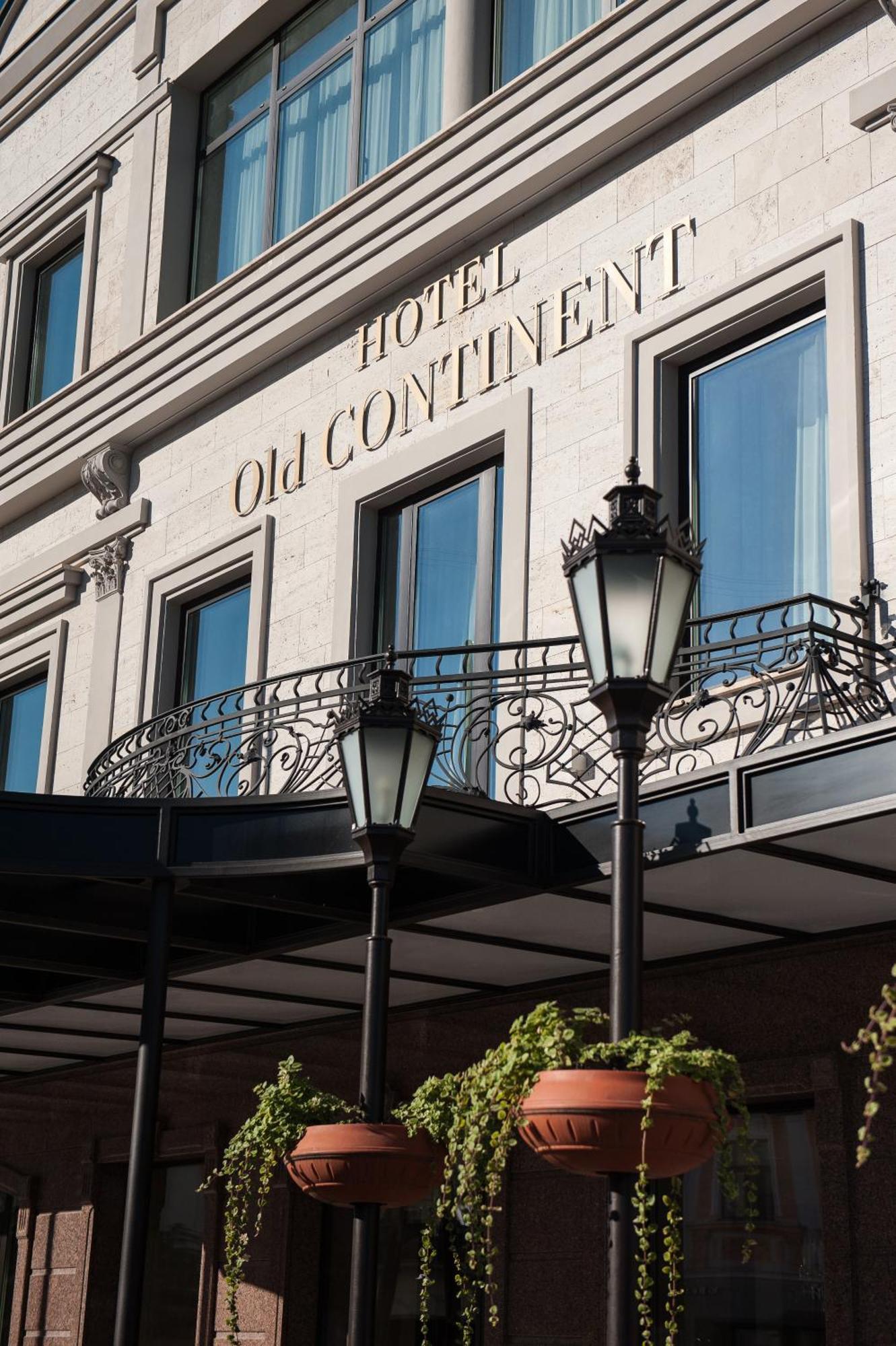 Old Continent Hotel Uzhhorod Εξωτερικό φωτογραφία